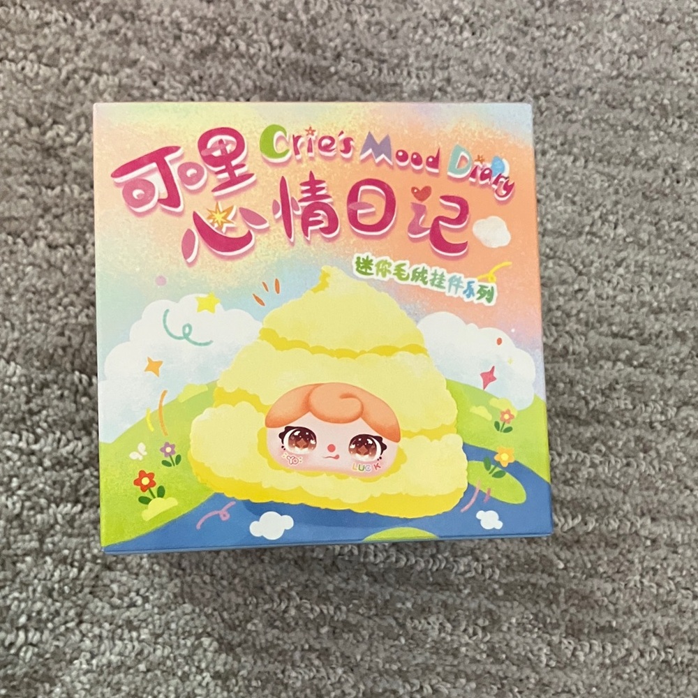 Crie's Mood Diary Kids Toy - Cheerful Yellow